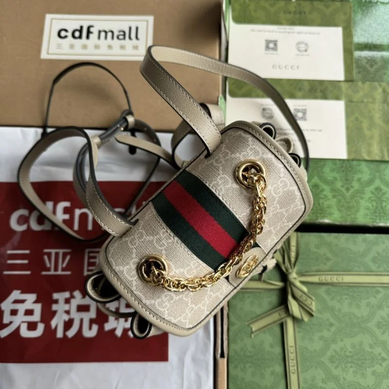 Gucci Backpacks Durable 50022