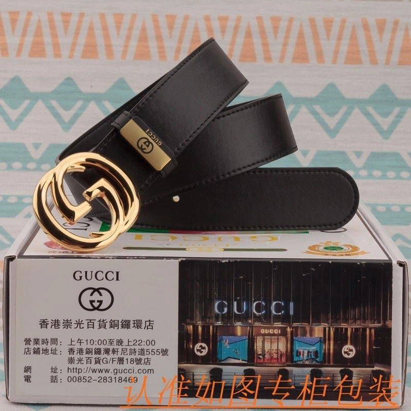 Upgraded Gucci Belts 293657