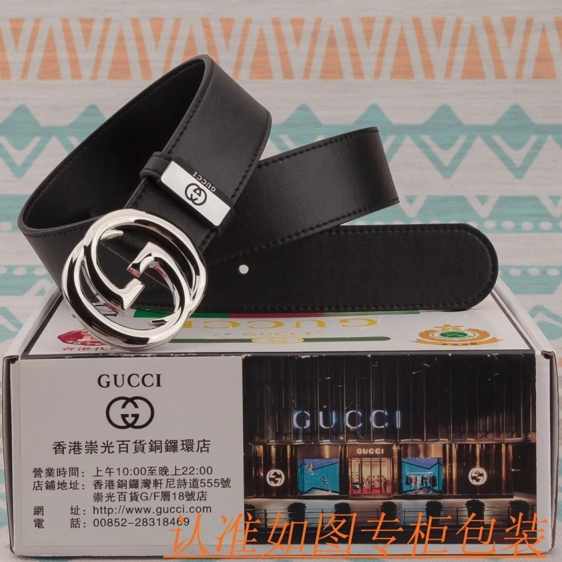 Gucci Belts RelaxedFit 293662