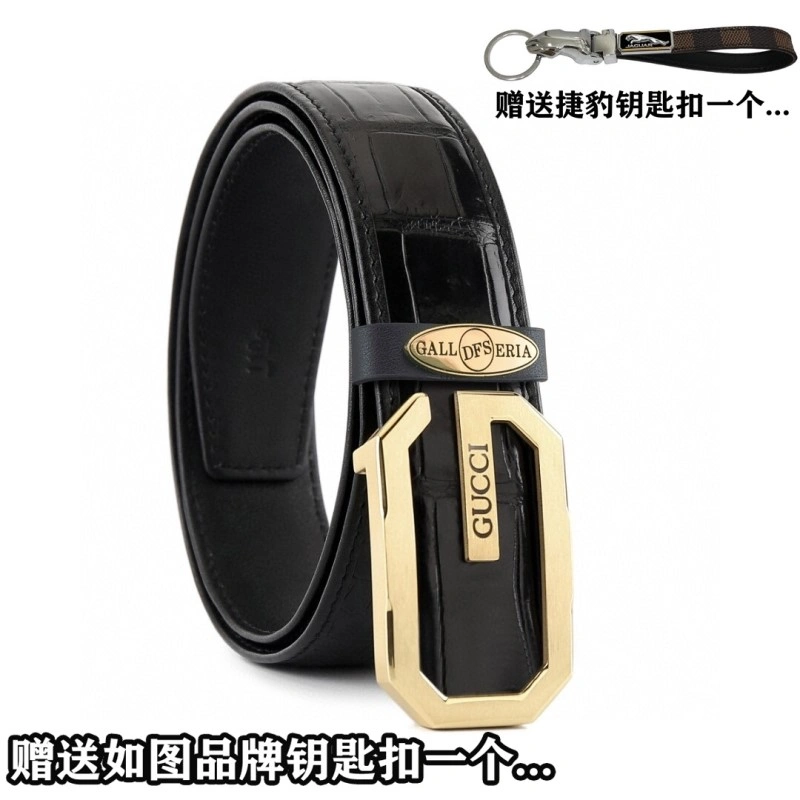 Sleek Gucci Belts 293640
