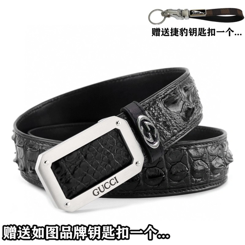 Gucci Belts Neat 293639