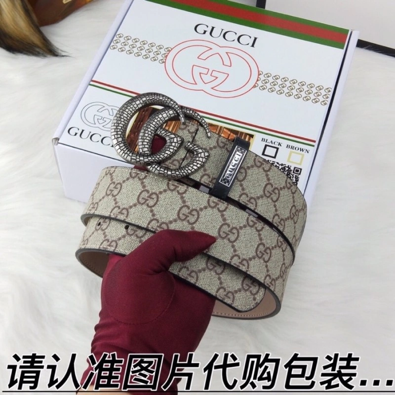 Sophisticated Gucci Belts 293643
