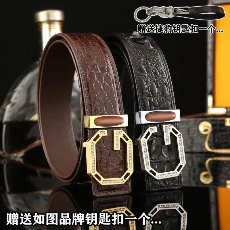 Gucci Belts GoAnywhere 293600