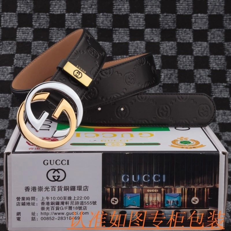 Gucci Belts Comfortable 293547