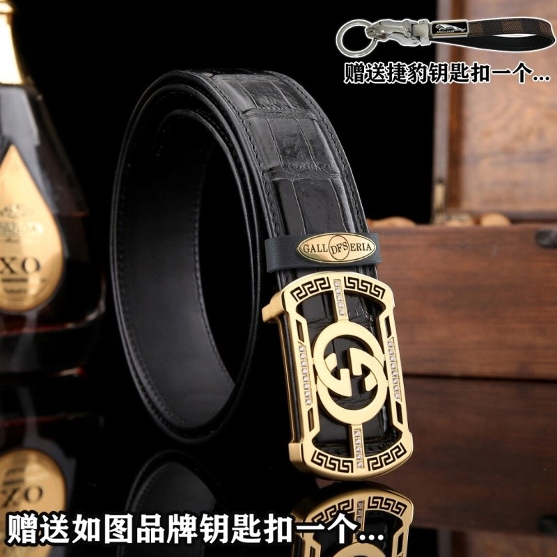 Gucci Belts Supportive 293421
