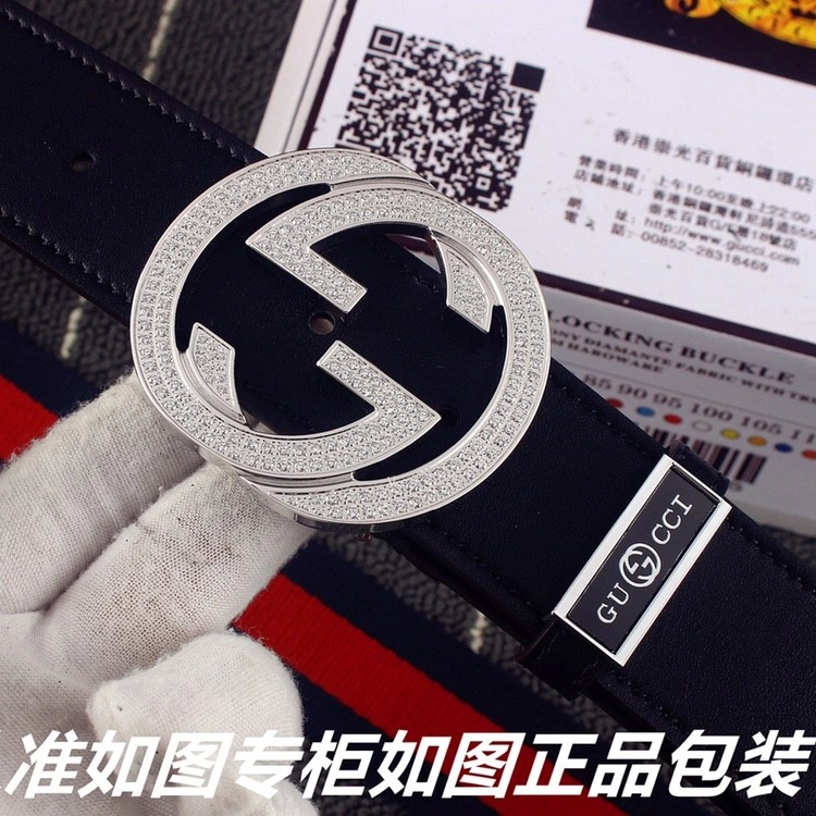 Unique Gucci Belts 293431