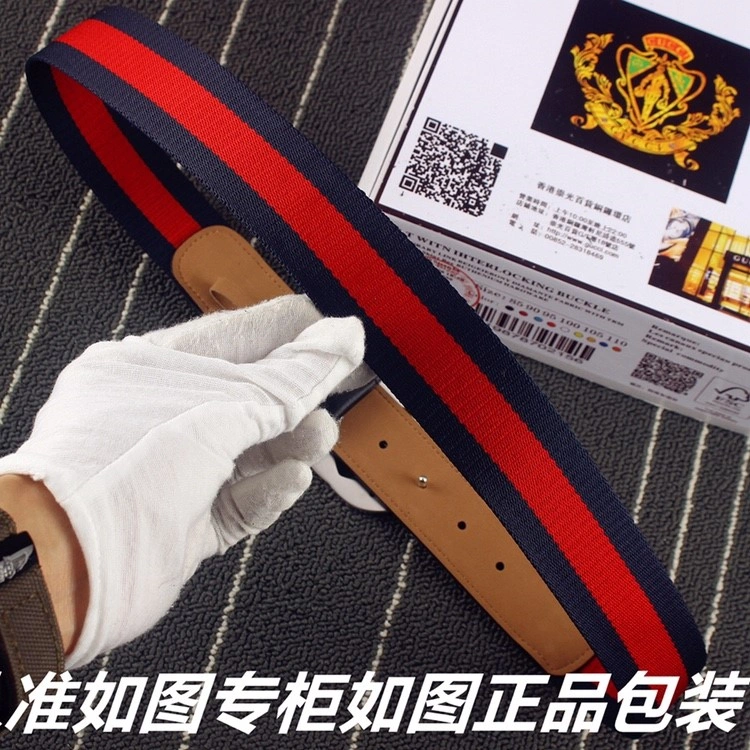 Unique Gucci Belts 293431
