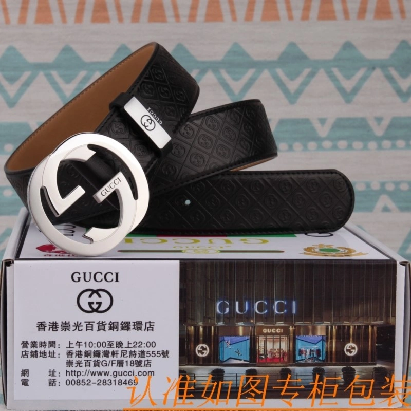 Gucci Belts Practical 293401