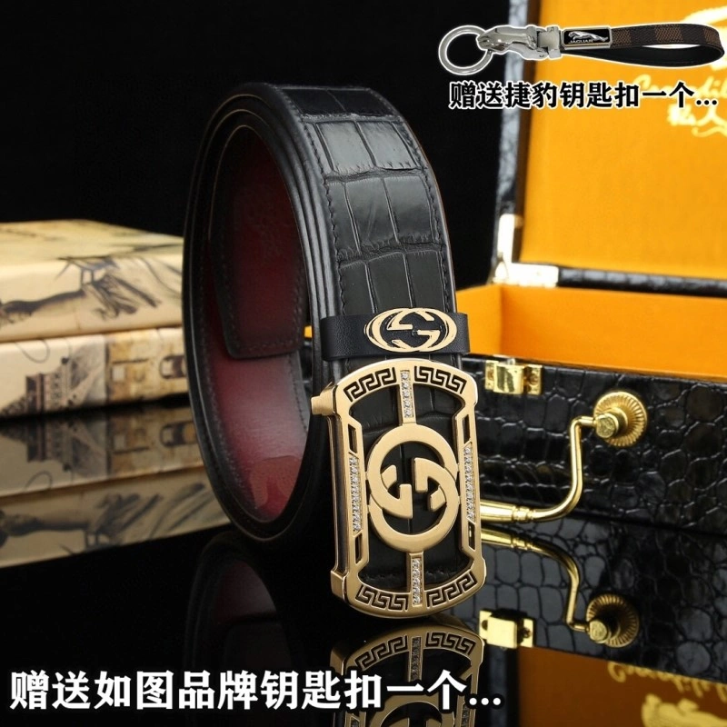 Gucci Belts MultiPurpose 293347
