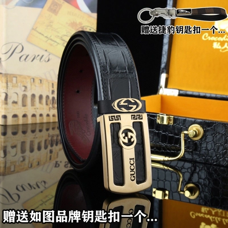 Gucci Belts Flexible 293344