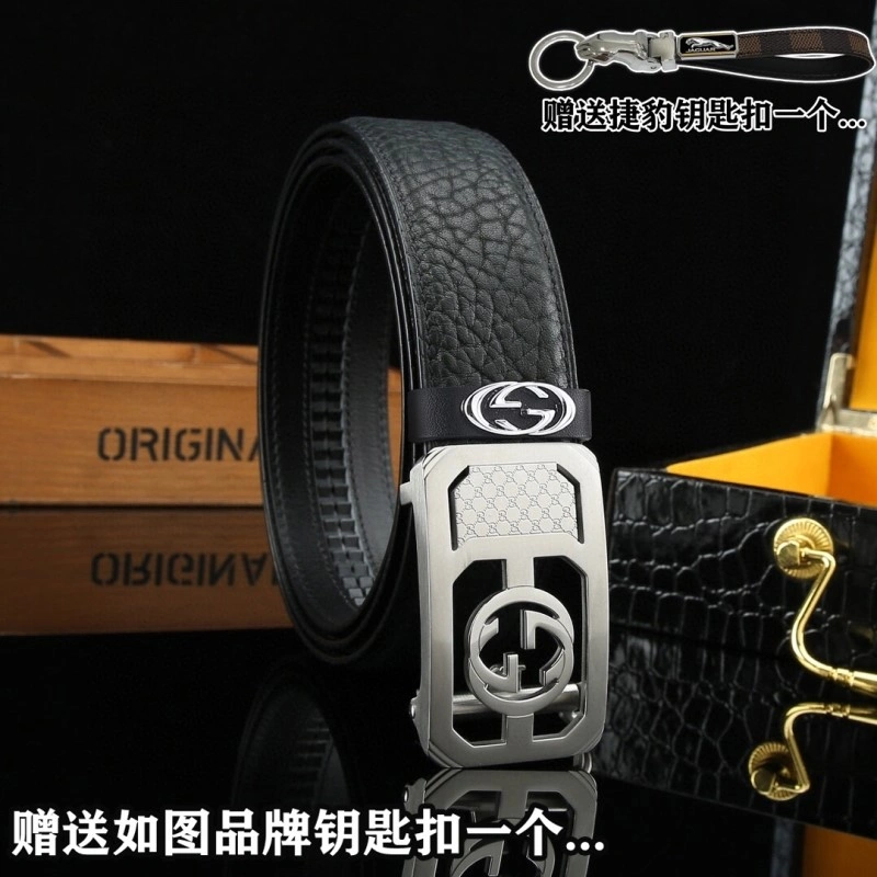 Soft Gucci Belts 293355