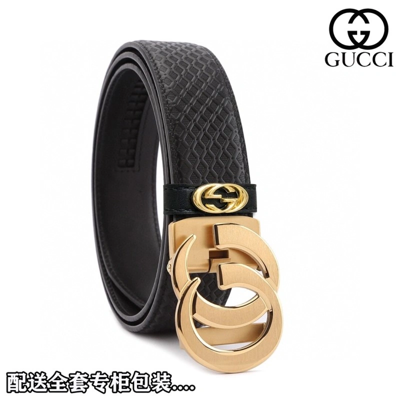 Popular Gucci Belts 293195