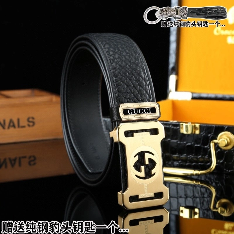 Minimalist Gucci Belts 292917