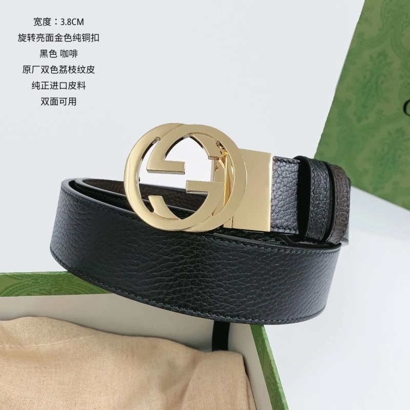 GoAnywhere Gucci Belts 292877
