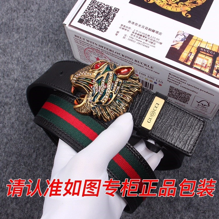 SmoothTexture Gucci Belts 292749