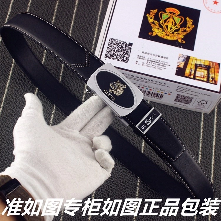 Gucci Belts Upgraded 292652