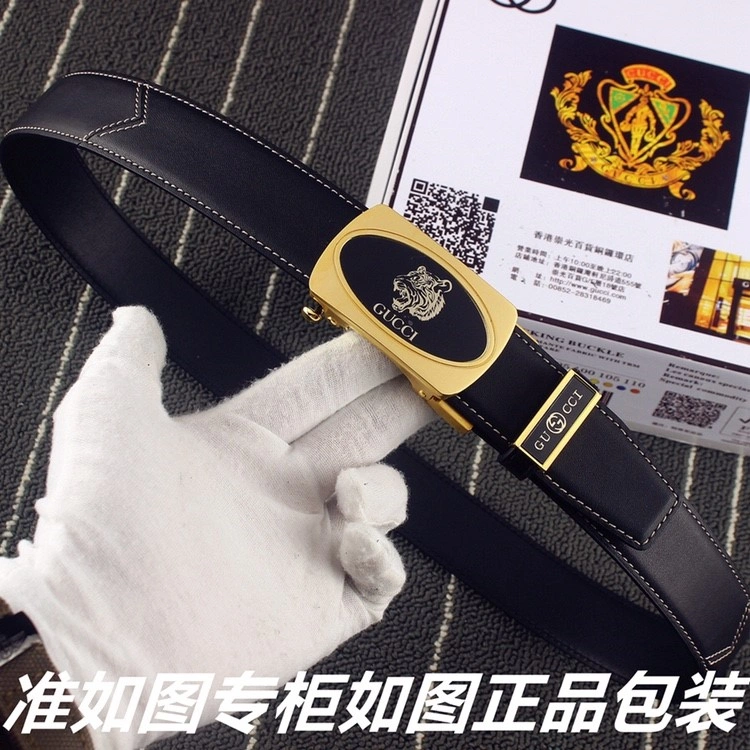 Gucci Belts SoftTouch 292651