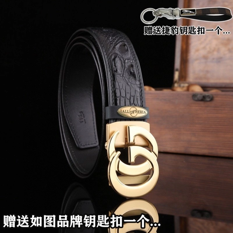 Gucci Belts Thermal 292629