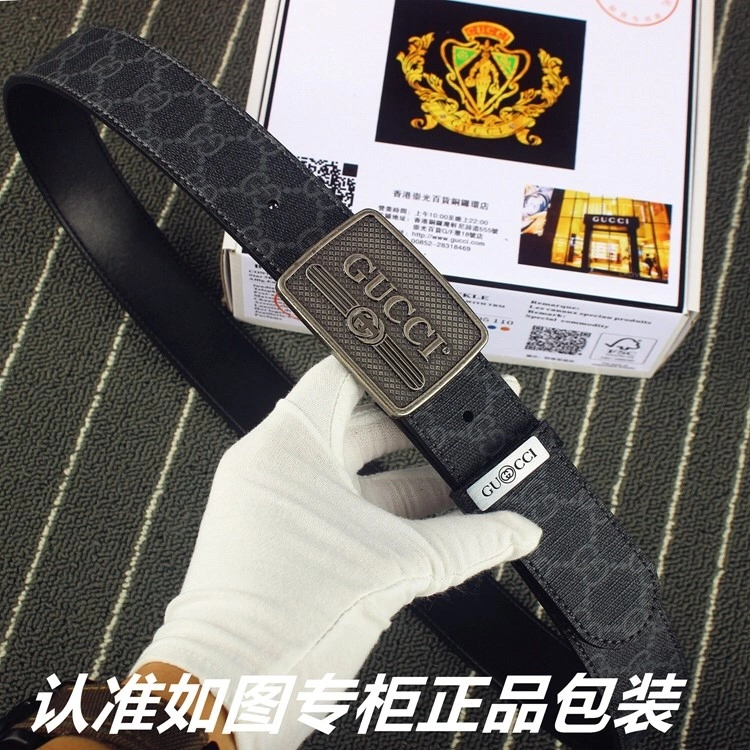 SunProtective Gucci Belts 292572