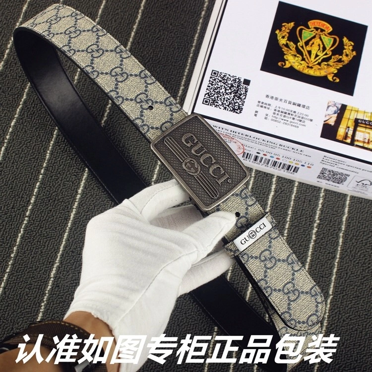 Gucci Belts Casual 292570