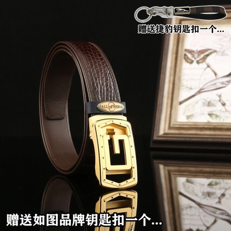 Gucci Belts MultiPurpose 292529