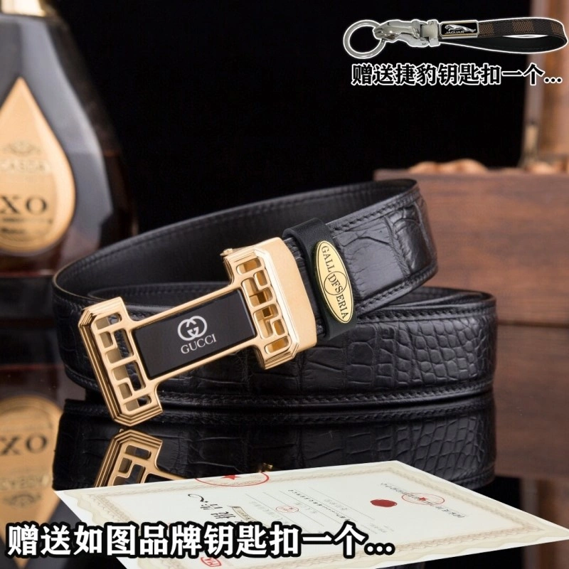 Gucci Belts Sleek 292545