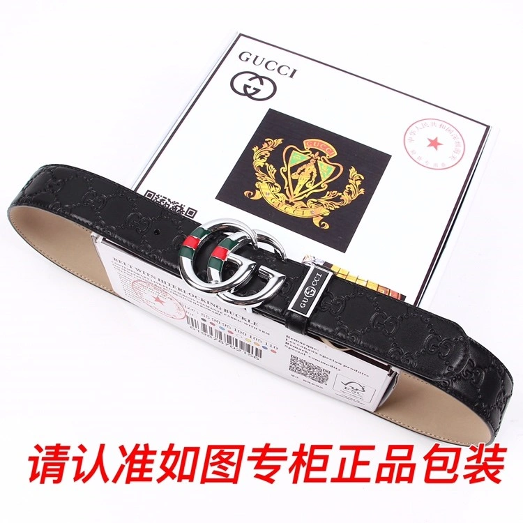 Tailored Gucci Belts 292411