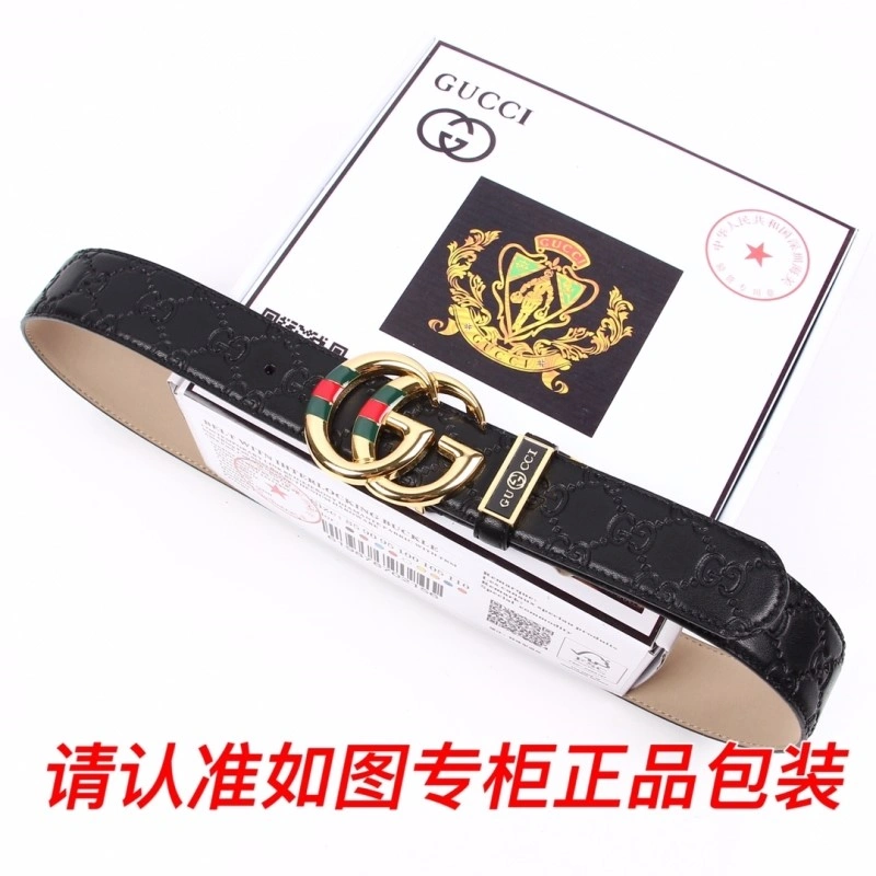 Gucci Belts SmartChoice 292394