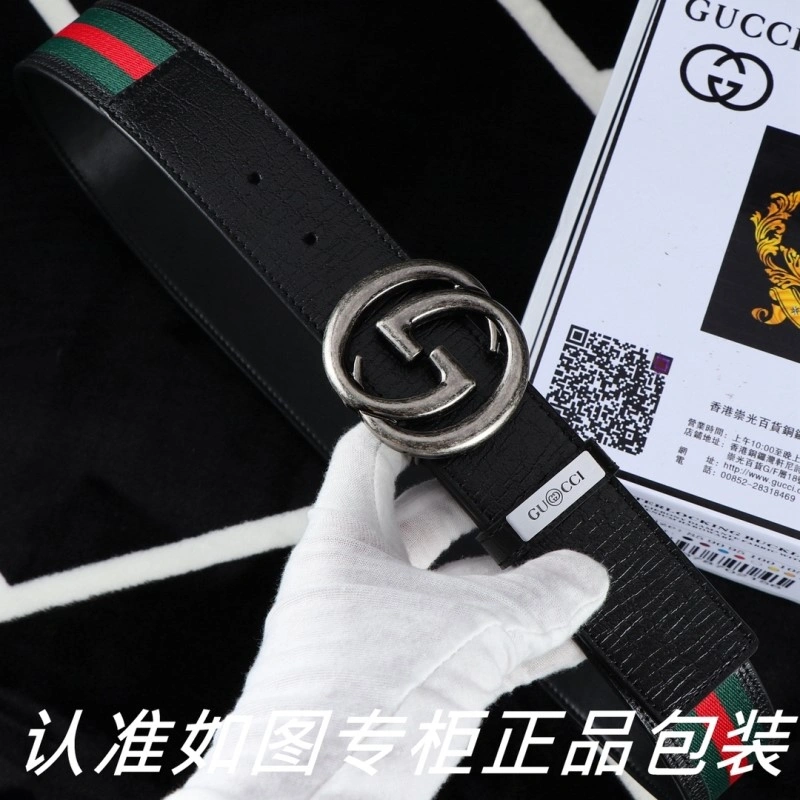 Stretchable Gucci Belts 292423