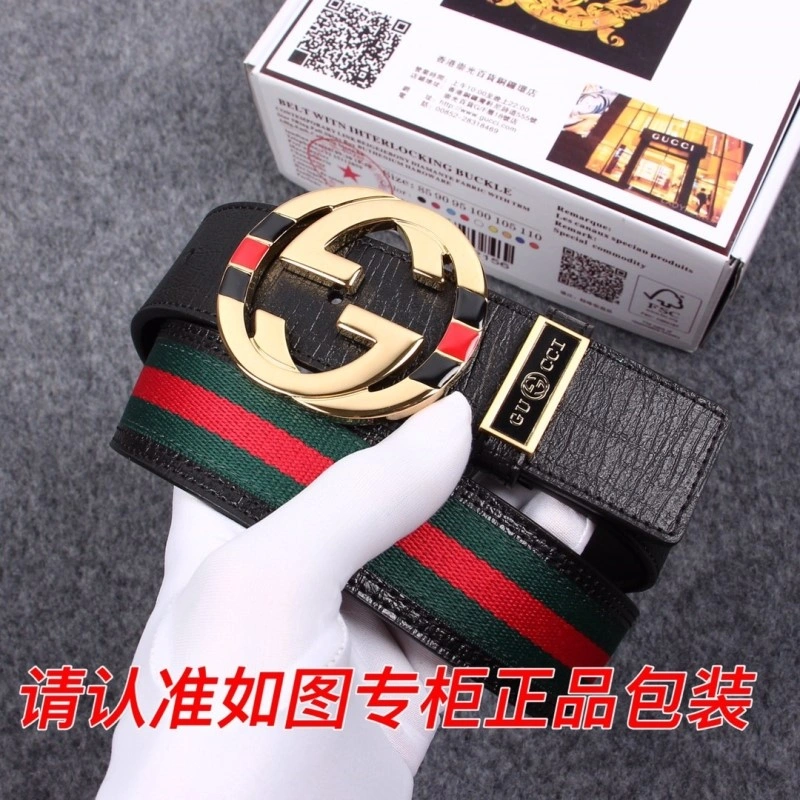 Upgraded Gucci Belts 292199