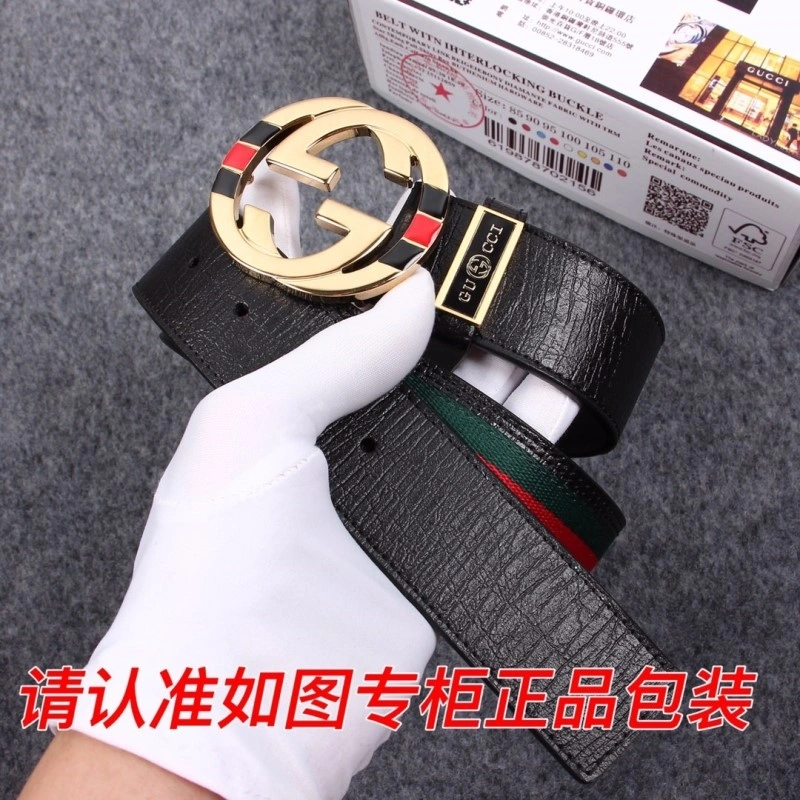 Upgraded Gucci Belts 292199