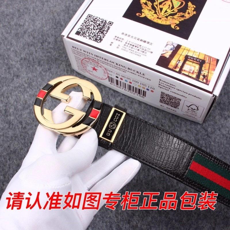 Upgraded Gucci Belts 292199