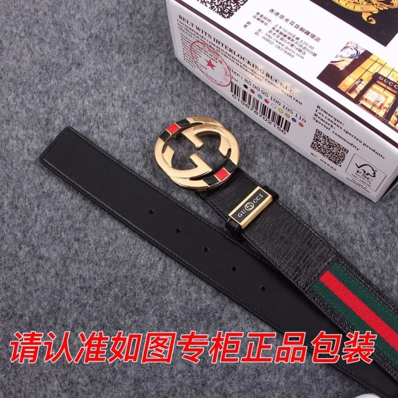 Upgraded Gucci Belts 292199