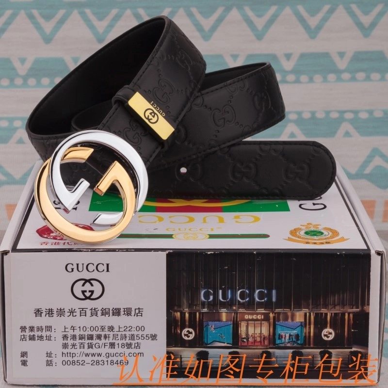 Gucci Belts Trendsetting 292147