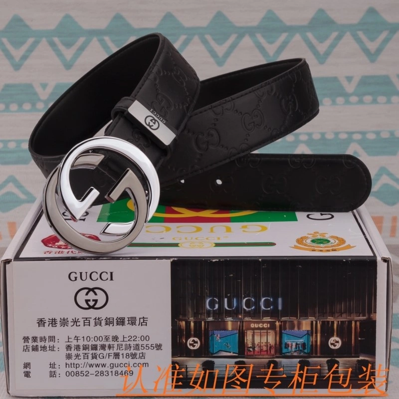 Snug Gucci Belts 292137