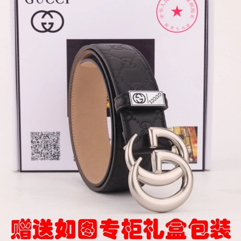 Gucci Belts Vibrant 291875