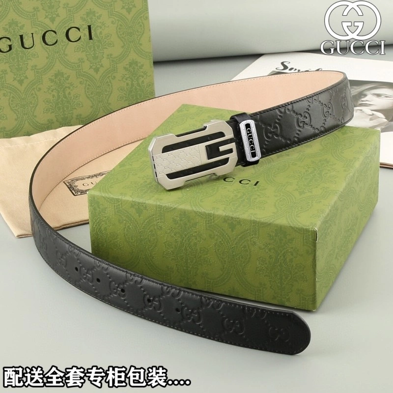 QuickDry Gucci Belts 291801