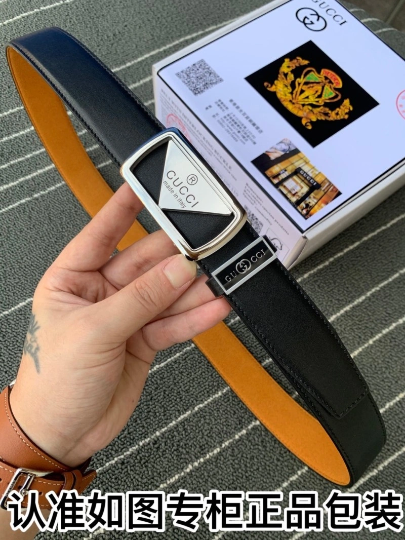 Packable Gucci Belts 291770
