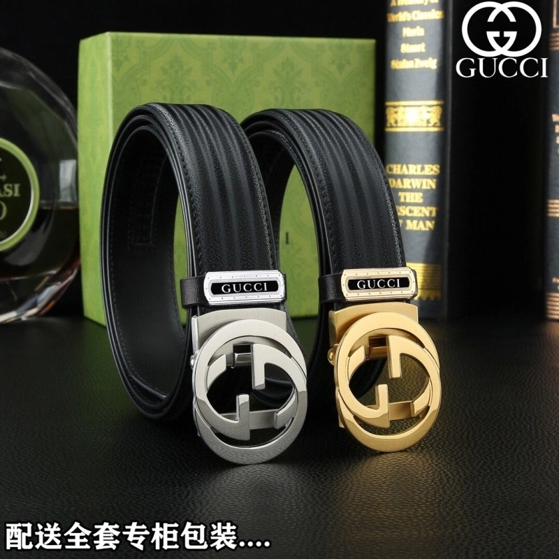 Popular Gucci Belts 291746