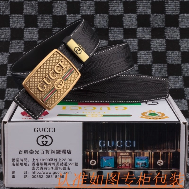 Durable Gucci Belts 291742