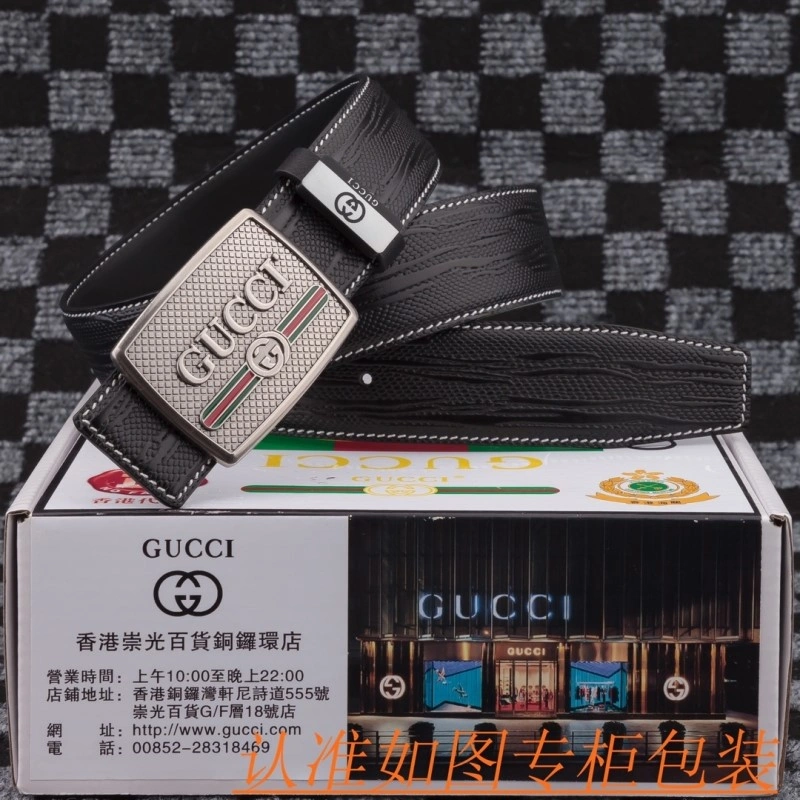 Gucci Belts UrbanChic 291731