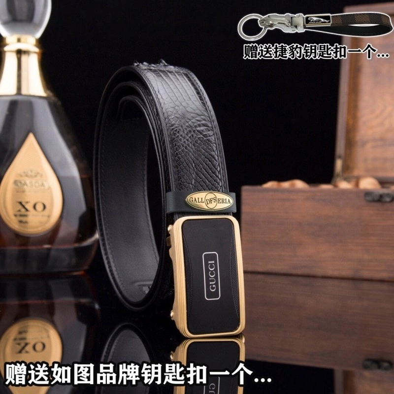 Minimalist Gucci Belts 291624