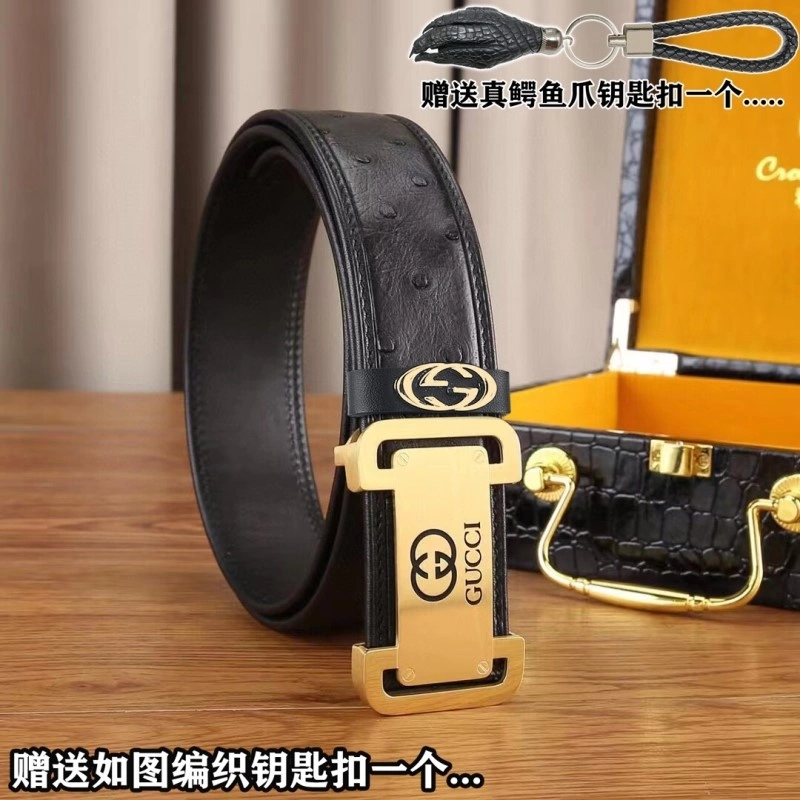BestValue Gucci Belts 291608