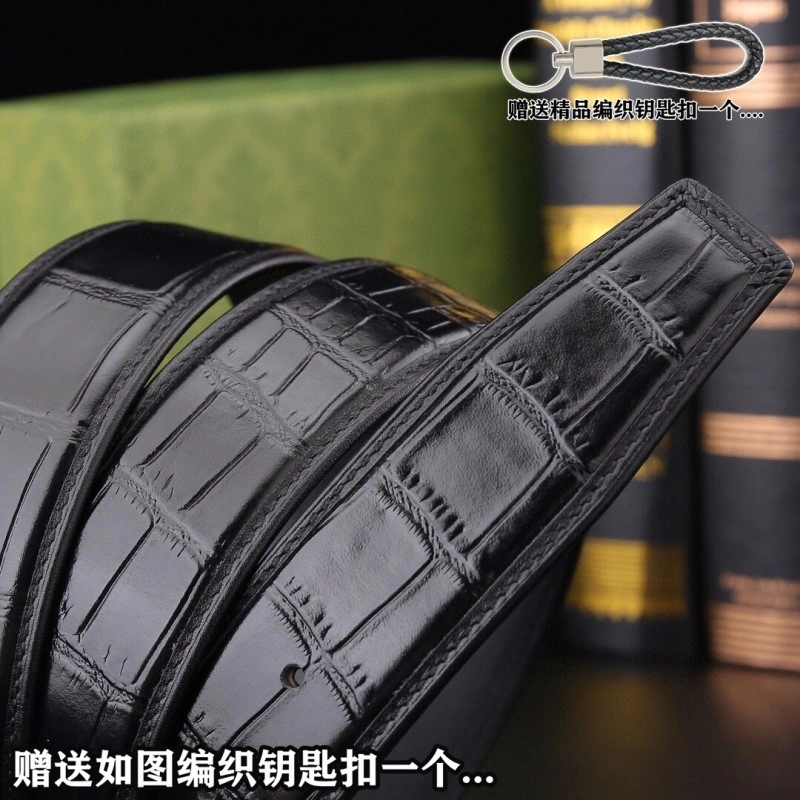 Gucci Belts Flexible 291475