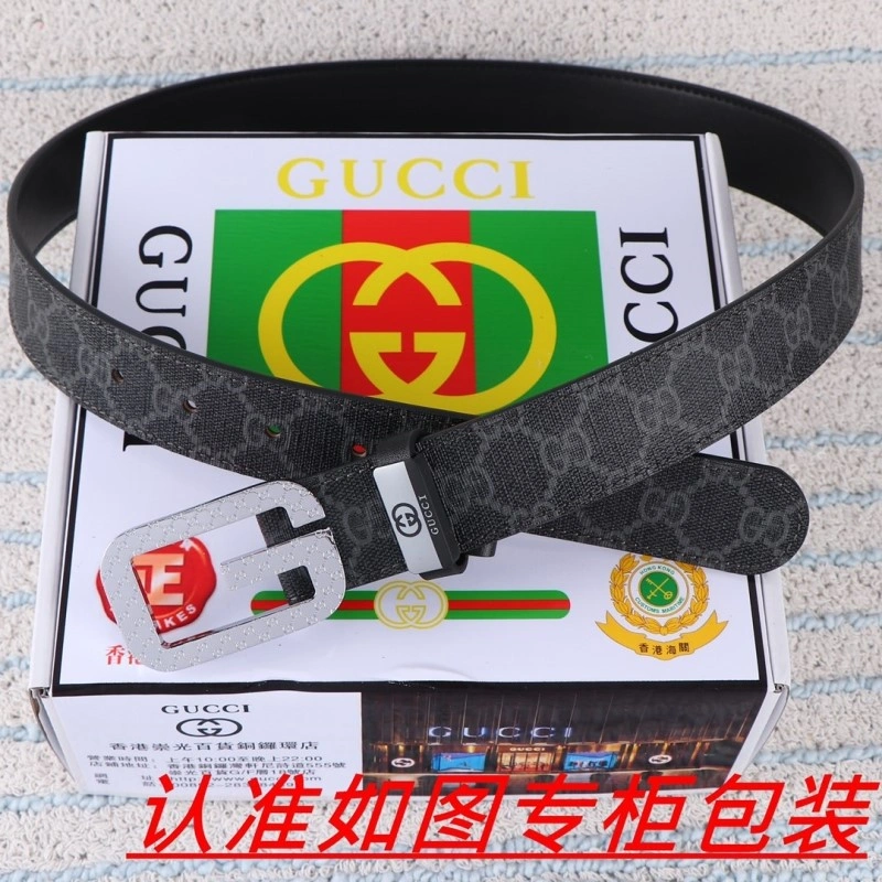 NewStyle Gucci Belts 291365