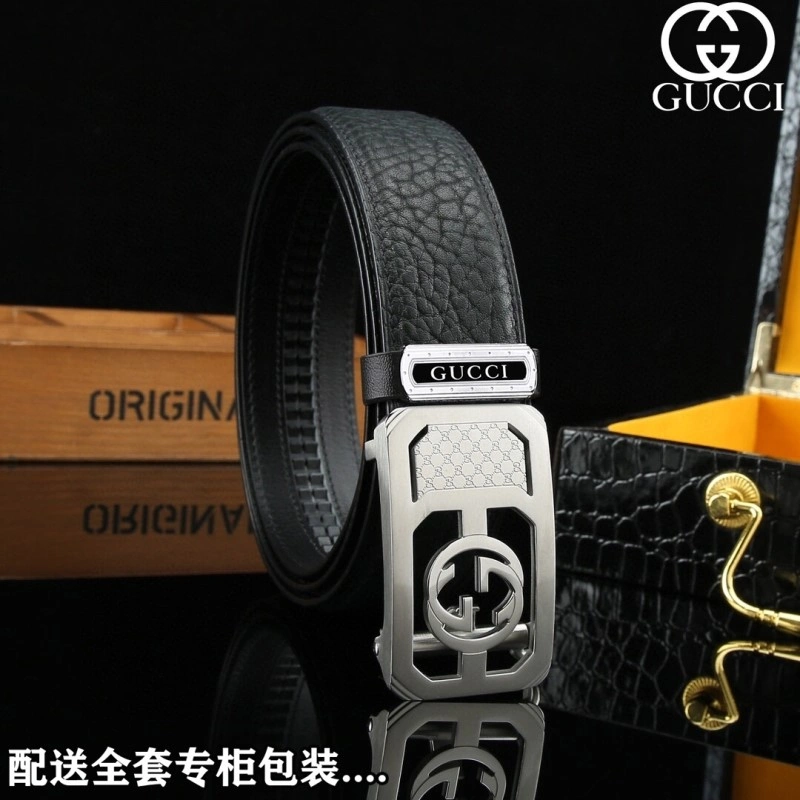 Packable Gucci Belts 290865