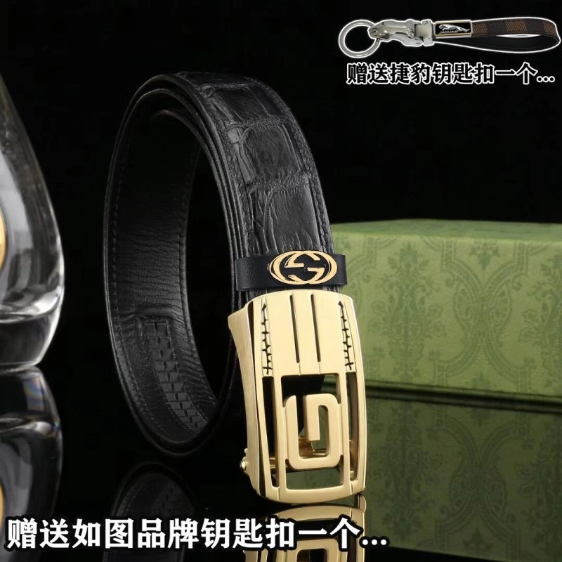 Attractive Gucci Belts 290861