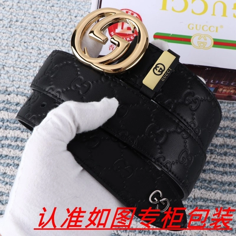 SmartChoice Gucci Belts 290859