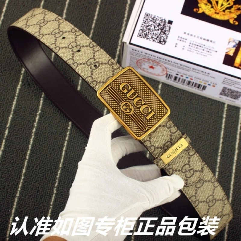Gucci Belts GoAnywhere 290832