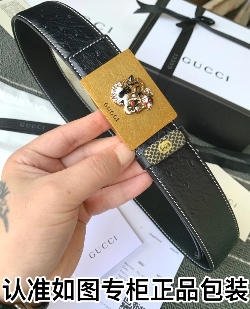 Versatile Gucci Belts 290853